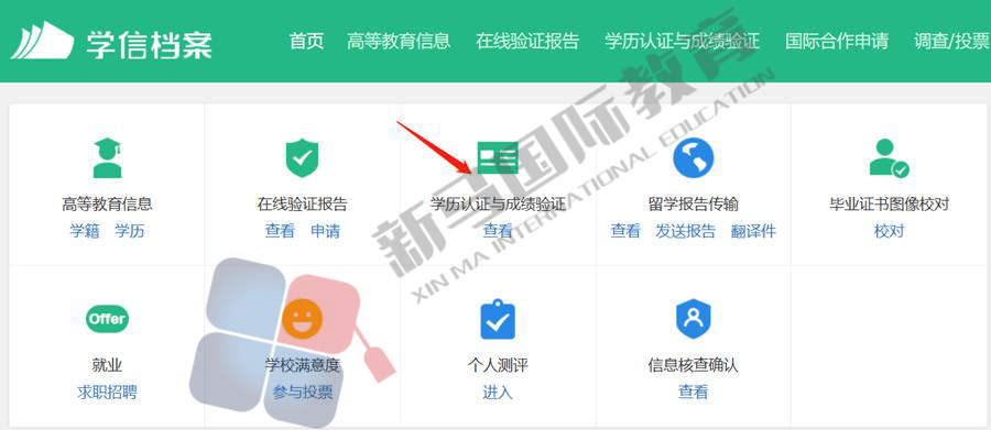3-200414101GS91.jpg 3-200414101GS91.jpg