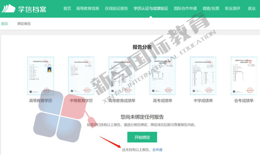 3-200414101ST01.jpg 3-200414101ST01.jpg