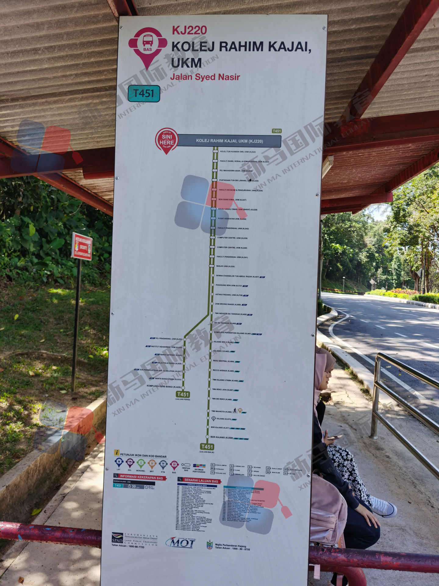 馬來(lái)西亞前五公立讀本科？這所名校不能忽略!!(圖11)