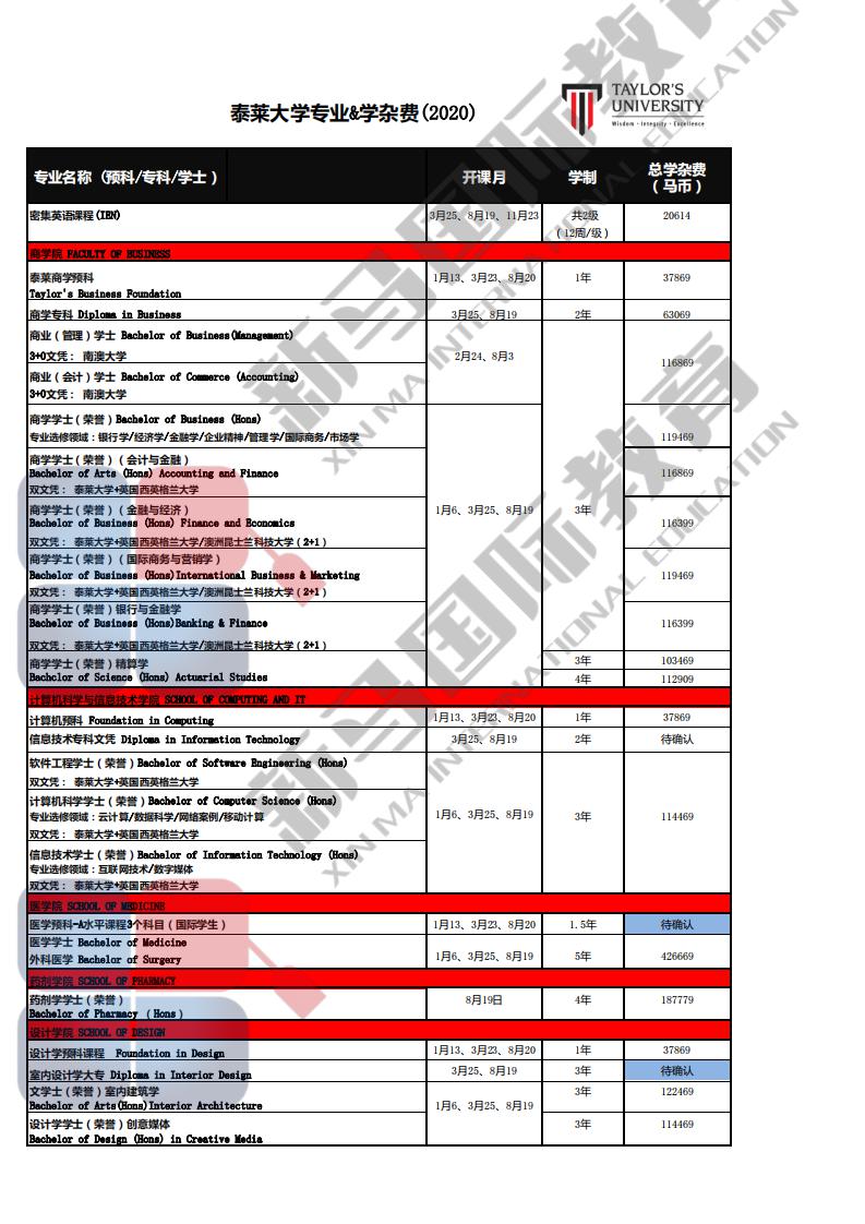 3-21042115334BG.jpg 3-21042115334BG.jpg