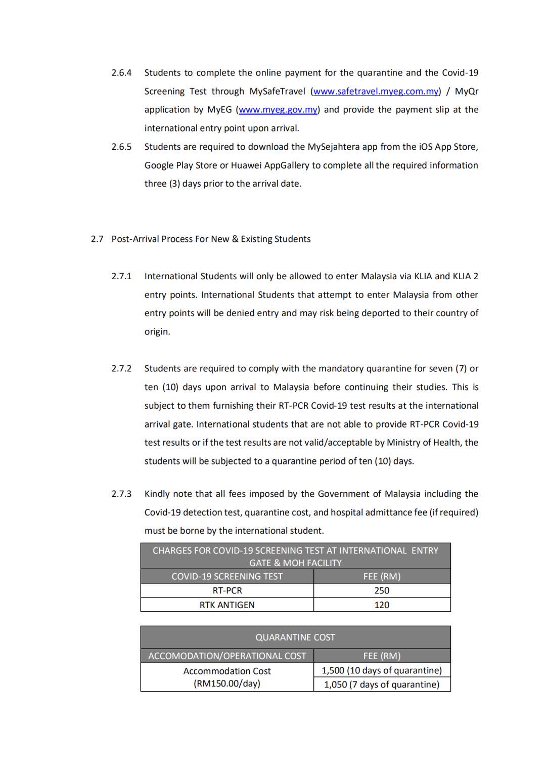 2021馬來西亞留學(xué)生入境實錘了！(圖6)