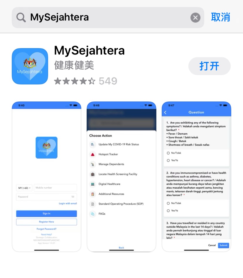 3-2104252123311Z.jpg 3-2104252123311Z.jpg