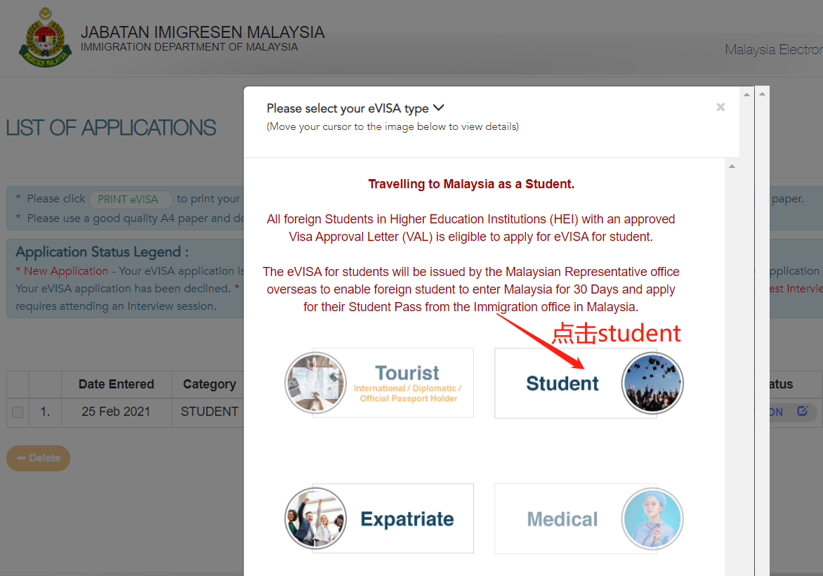 3-210425212I5411.png 3-210425212I5411.png