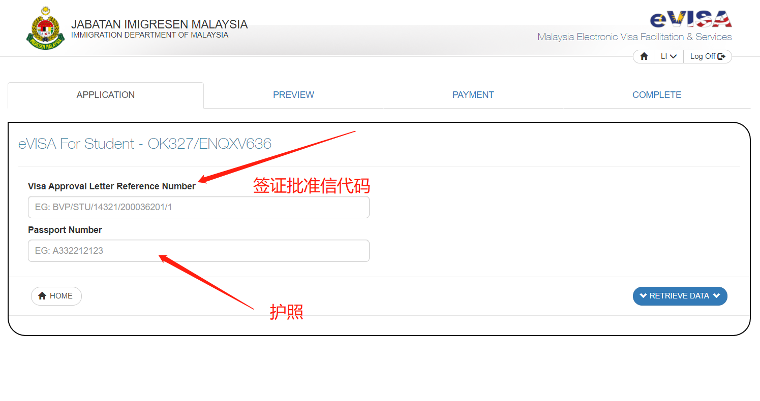 3-210425212Q1514.png 3-210425212Q1514.png