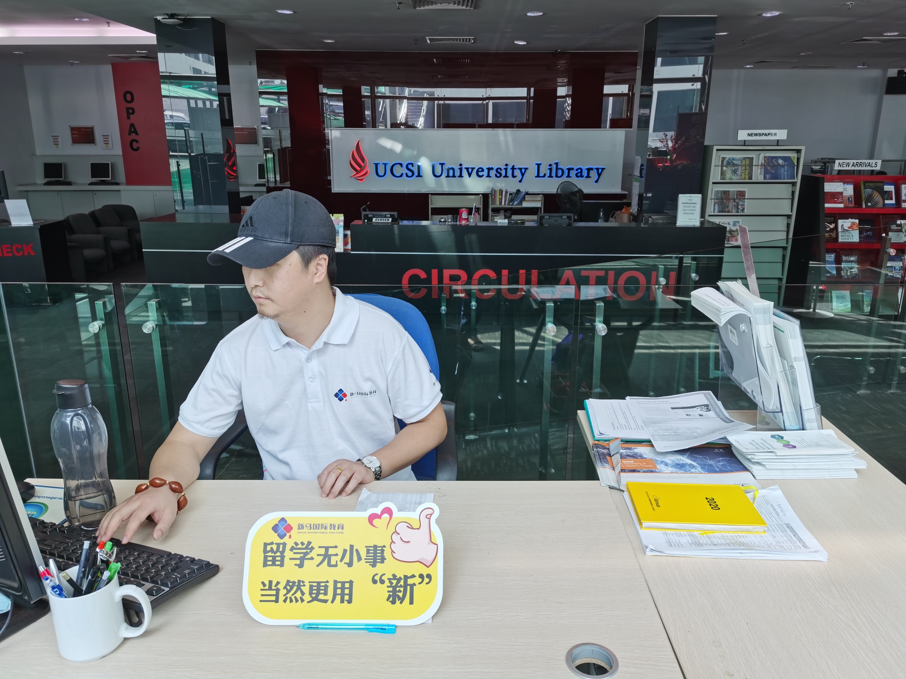 思特雅大學(xué)(圖14) 思特雅大學(xué)(圖14)