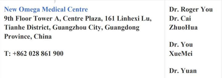 馬來(lái)西亞留學(xué)-國(guó)內(nèi)應(yīng)該去哪兒體檢才受EMGS認(rèn)可？(圖6)