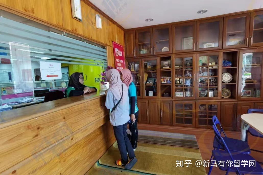 博特拉大學(xué)(圖2)