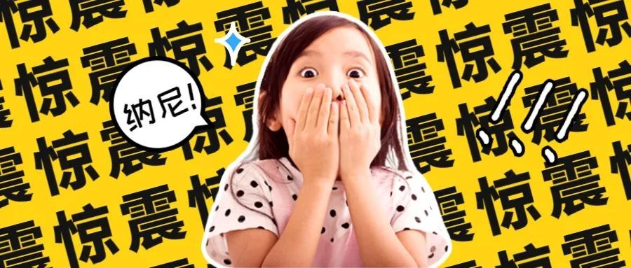 讓數(shù)據(jù)告訴你，來(lái)馬來(lái)西亞留學(xué)“好就業(yè)”的專業(yè)該如何選擇！(圖4)