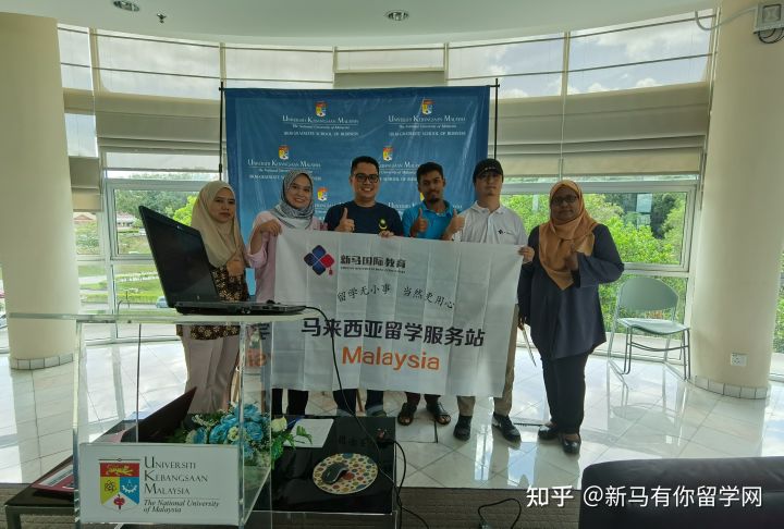 馬來西亞留學(xué)-【本科offer298期】翁同學(xué)國民大學(xué)【工商管理】本科成功案例！(圖3)